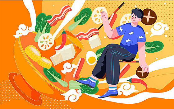 火鍋美食傳統(tǒng)節(jié)日春節(jié)團(tuán)圓新年慶典插畫海報(bào)