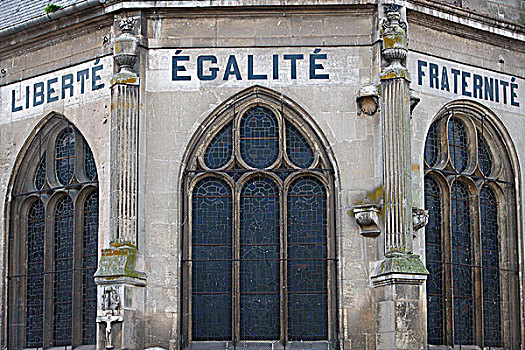 法国,标语,教堂