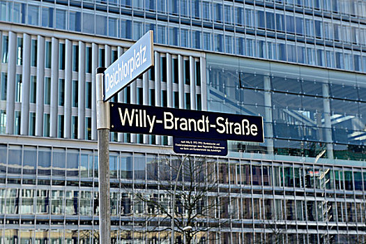 街道,标识,正面,办公室,建筑,汉堡市,德国,欧洲