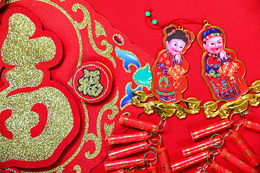 中国新年传统装饰品静物组合特写