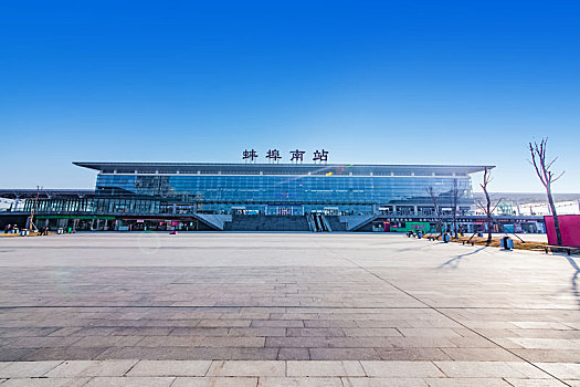 安徽省蚌埠市高铁火车南站建筑
