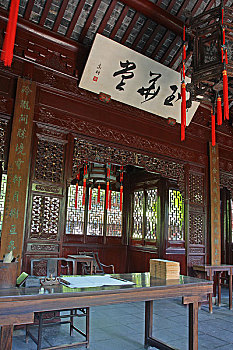 上海豫园古典园林玉华堂内景