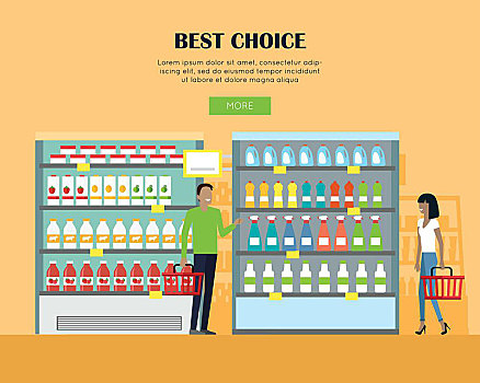 最好,选择,超市,概念,旗帜,风格,购物,杂货店,顾客,商品,架子,决定,策略,网页,设计