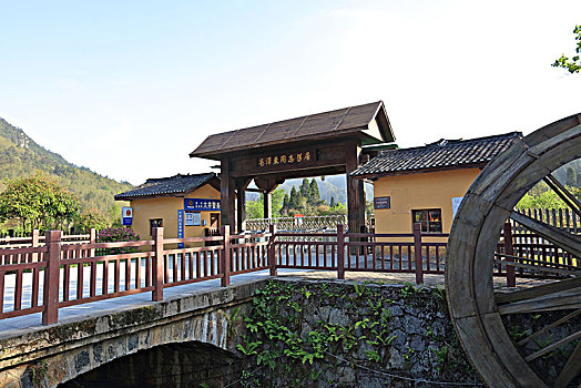 井冈山,大井,毛泽东旧居