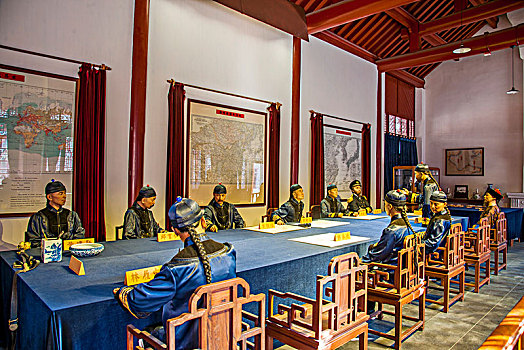 山东省威海市刘公岛北洋海军提督署北洋海军军事会议将领群像