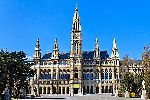 市政厅,维也纳