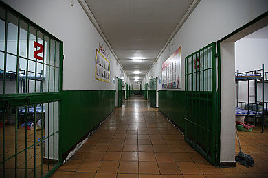 拘留所图片