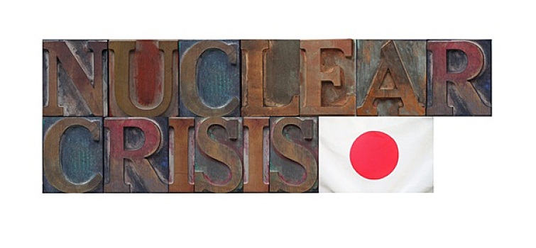 核能,危机,日本