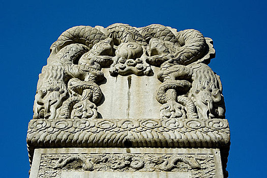五塔寺内石碑上刻的龙纹
