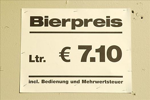 啤酒,价格,公升,2005年,慕尼黑