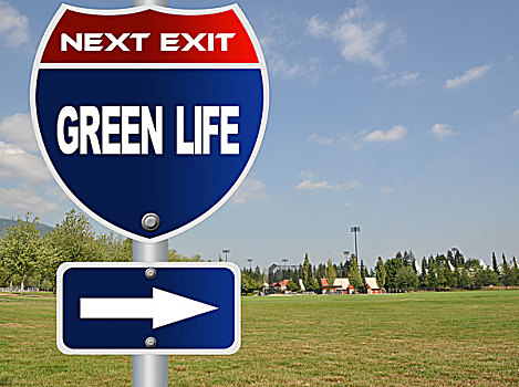 绿色,生活,路标