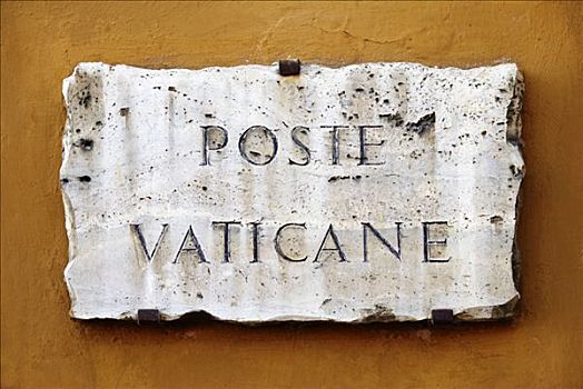 石头,标识,梵蒂冈,邮政,罗马,意大利,欧洲