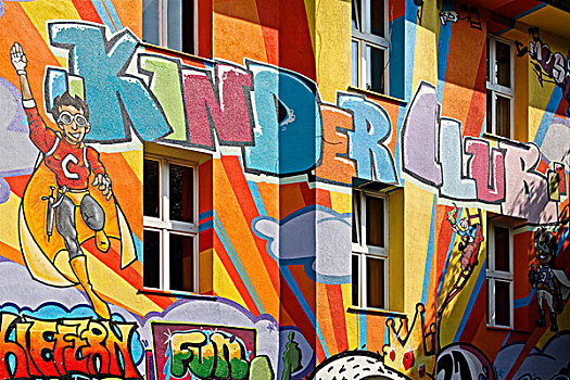 文字,艺术,涂绘,房子,街道,风格,北莱茵威斯特伐利亚,德国,欧洲