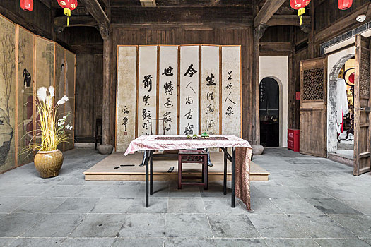 呈坎古村中式木构厅堂,中国安徽省徽州古村落