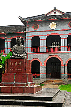 上海圣约翰大学