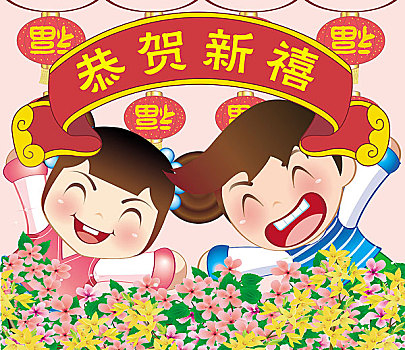 春节插画