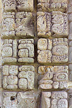 象形文字,楼梯,玛雅,遗址,世界遗产,洪都拉斯