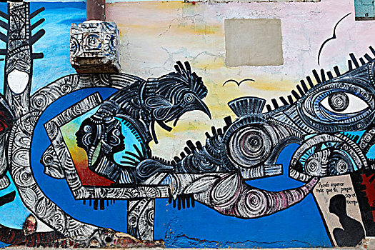 涂鸦,哈瓦那,萨尔瓦多,古巴