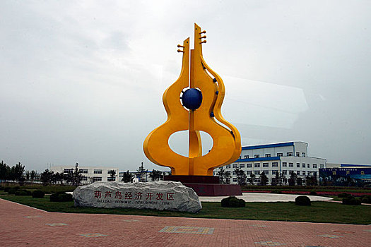 辽宁葫芦岛雕塑