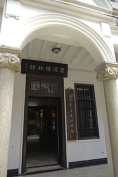荔湾博物馆门口,广东广州荔湾区