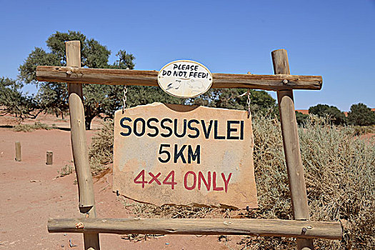 路标,野外,交通工具,只有,索苏维来地区,纳米比亚,非洲