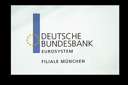 德国,联邦,银行,标识,慕尼黑,巴伐利亚,欧洲