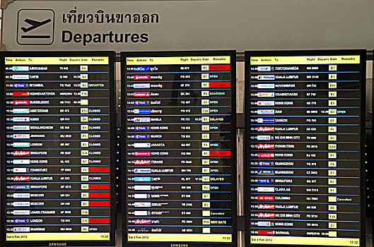 离开,机场,新,曼谷,国际机场,泰国