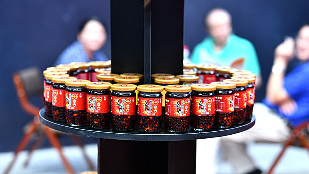第三届国际辣椒博览会暨第二届,一带一路,中国火锅产业峰会在遵义开幕