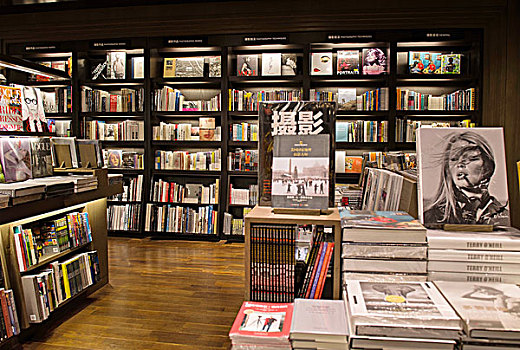 苏州诚品书店