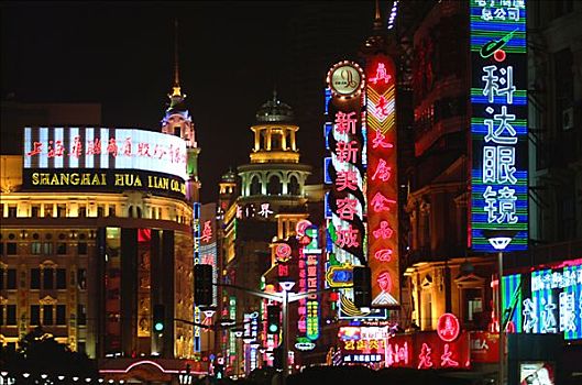 图像,中国,中心,上海,街道