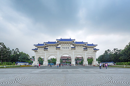 台北自由广场