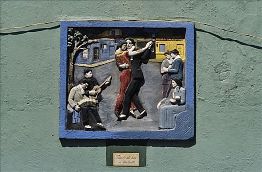 阿根廷,布宜诺斯艾利斯,居民区,雕刻,墙壁,探戈,舞者,室外