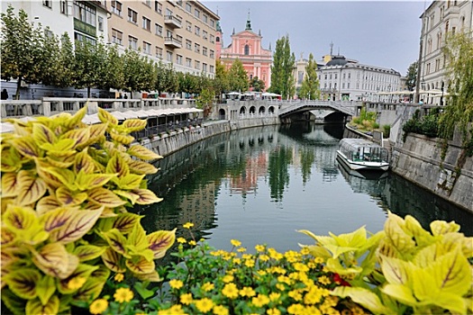 卢布尔雅那,首都,斯洛文尼亚