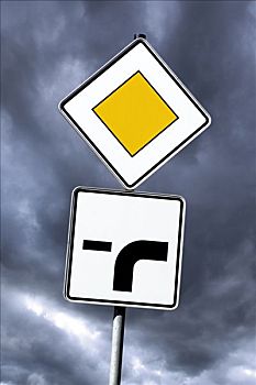 交通标志,通行权