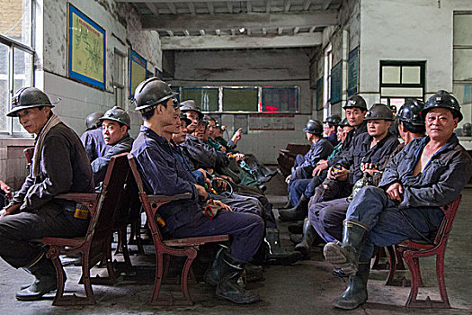 中兴煤矿公司旧址