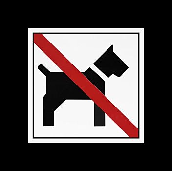 标识,狗,进入,禁止