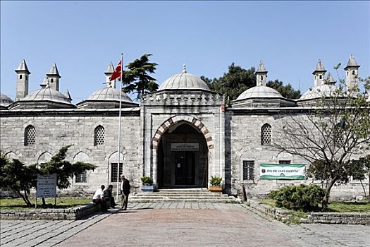 博物馆,书法,伊斯坦布尔,土耳其