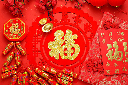 中国传统节日春节新年福字背景