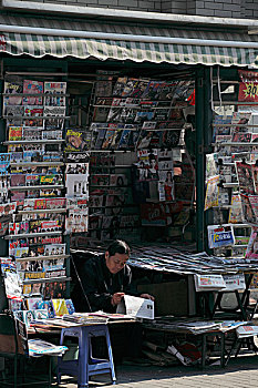 女人,销售,杂志,街道,货摊,上海,中国