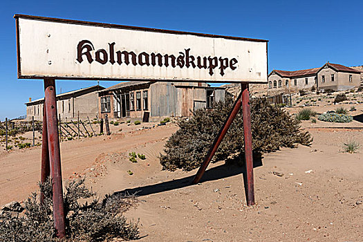 城镇,标识,鬼城,科尔芒斯科普,靠近,纳米比亚,非洲