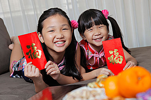 孩子,中国人,女孩,拿着,红色,信封,微笑