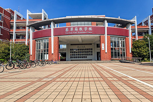 中国上海交通大学闵行校区校园风光