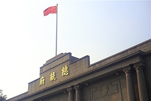 南京总统府大门,总统府1929年建的门楼
