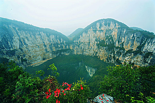 重庆奉节小寨天坑