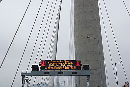 桥,新界,香港