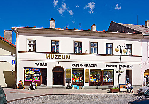 博物馆,地区,区域,捷克共和国,欧洲