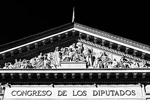 文字,门楣,高处,入口,众议院,局部,科尔特斯,议会,马德里,西班牙,欧洲