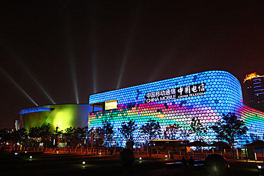 2010年上海世博会-信息通信馆