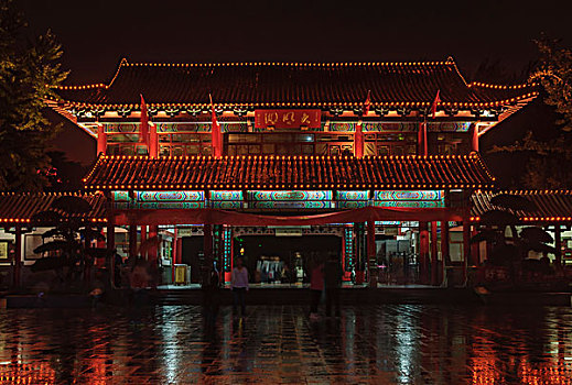 大明湖雨夜