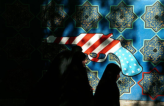 伊朗人,女人,正面,大使馆,抗议,纪念,周年纪念,学生,德黑兰,拿,美洲,人质